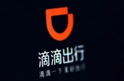 7分钟科普下!周口工厂今天招工信息_哔哩哔哩